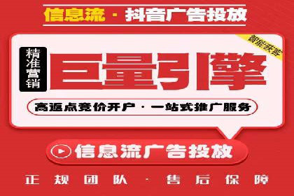 百度竞价广告案例分析：成功之道揭秘