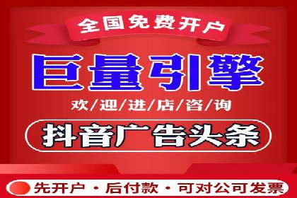 SEM托管公司案例分析：数据驱动决策